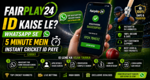 Fairplay24 ID Kaise Le
